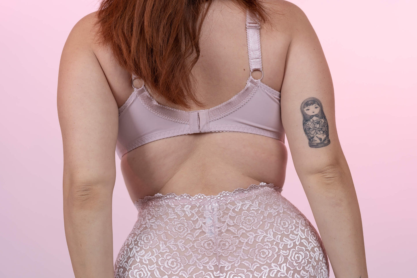 חזיית מינימייזר תחרה מעצבת